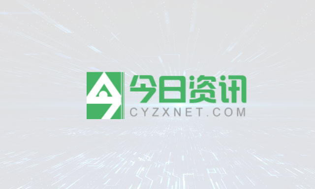 哈银消费金融：以合规经营推动普惠金融，让金融温暖每一个人