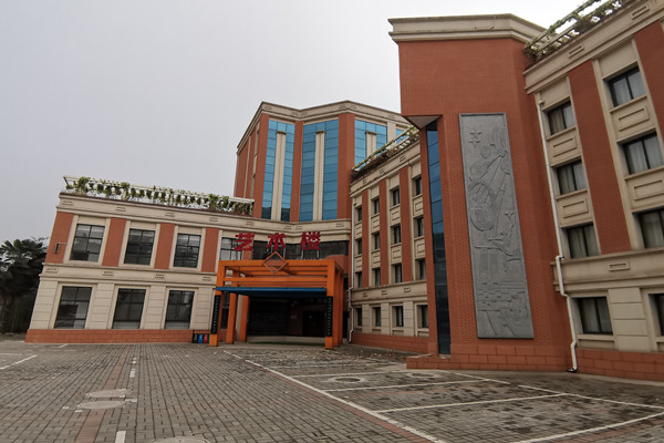 西安旅游职业中等专业学校校园