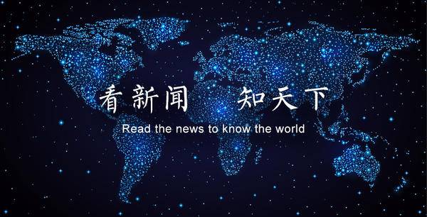 《品质生活》栏目组最新官网改版官宣