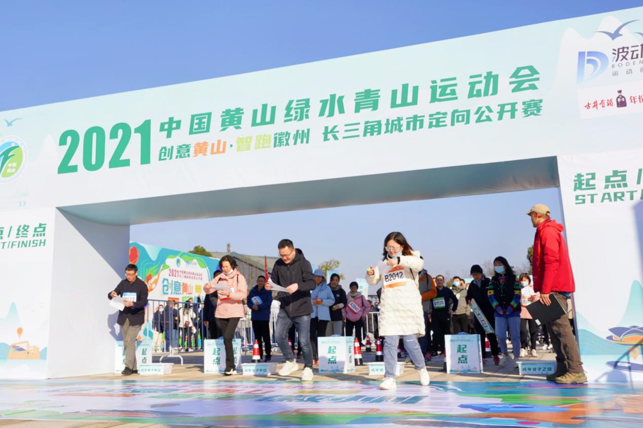 微信图片_20211219110659