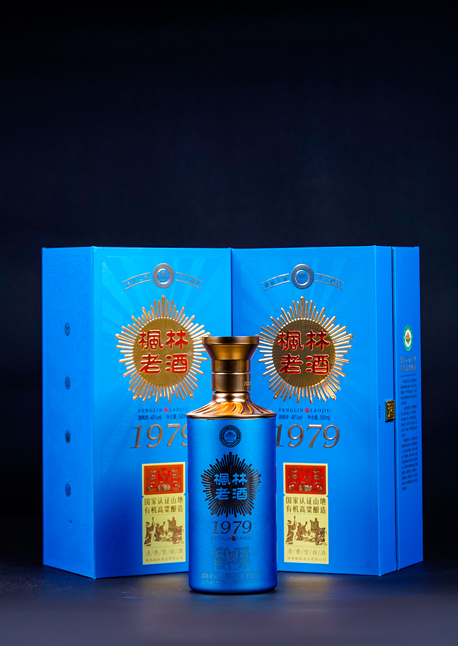 陕西枫林酒业,枫林老酒